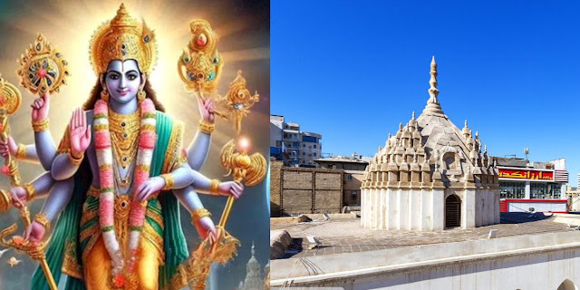 ईरान का अनोखा रहस्य: मुस्लिम देश में 100 साल पुराना भगवान विष्णु का मंदिर! भारतीय कला के ये निशान देखकर रह जाएंगे दंग!